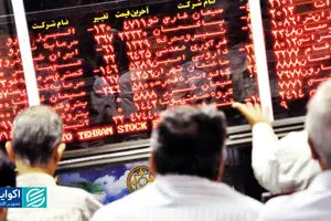 از خرید هیجانی در بورس تا فروش از روی ترس