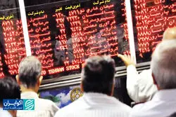 از خرید هیجانی در بورس تا فروش از روی ترس
