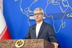 موضع رسمی ایران در خصوص معاهده منع اشاعه