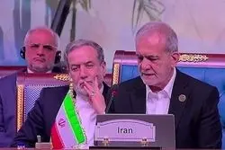 سخنرانی پزشکیان در اجلاس دی8: باید در روابط تجاری تجدیدنظر کنیم/مانع آسیب بیشتر به منطقه شویم