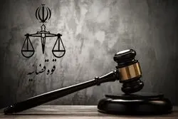 دستگیری متهم فراری حوادث دی‌ماه در ازنا پس از ۹ ماه