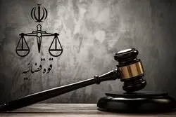 دستگیری متهم فراری حوادث دی‌ماه در ازنا پس از ۹ ماه