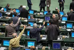بررسی تفحص از عملکرد 6 بانک در دستور هفته آینده مجلس