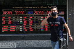 دلار به دنبال تثبیت کف 