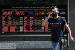 قیمت دلار به مرز 29 هزار نزدیک شد/ شوک افزایشی گروسی به قیمت دلار