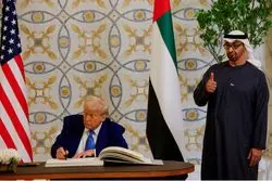 شیوخ خلیج فارس در مسیر سیلیکون ولی