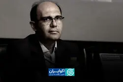 عضو هیات عالی بانک مرکزی: مهار تورم نباید به بهای افزایش فقر و بیکاری تمام شود