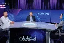 کمک ابرهای دیجیتال به غول‌های نفتی جهان