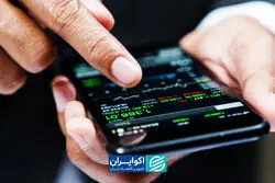 رقابت اوراق و سهام داغ‌تر شد؛ رشد اقتصادی معادله را تغییر می‌دهد