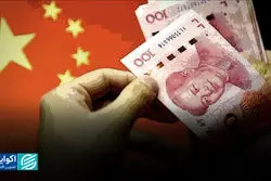 وقتی لیبرالیسم به رشد اقتصادی منجر می‌شود