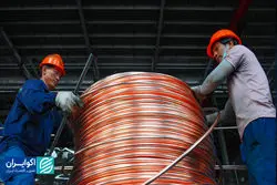  سرنوشت مس و آلومینیوم در 2026