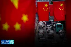 صادرات قانونی در چین / واردات شرایطی ایران