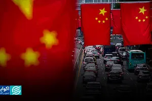 صادرات قانونی در چین / واردات شرایطی ایران