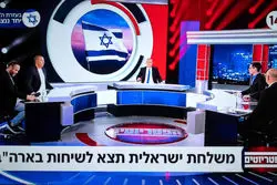 پخش شبکه ۱۵ تلویزیون اسرائیل قطع شد