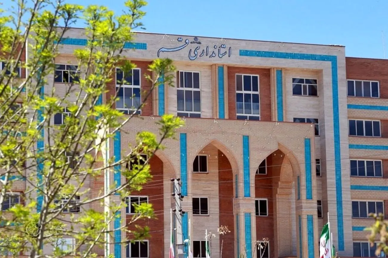 اطلاعیه استانداری قم پس از مورد حمله قرار گرفتن فردو