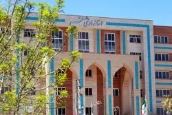 اطلاعیه استانداری قم پس از مورد حمله قرار گرفتن فردو