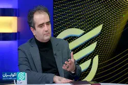 چگونه انقلاب مشروطه از دل یک ایده متولد شد؟