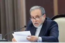 خط‌ونشان عراقچی برای واشنگتن / منتظر افشاگری ایران باشید