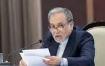خط‌ونشان عراقچی برای واشنگتن / منتظر افشاگری ایران باشید