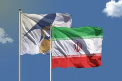 سهم ناچیز ایران از تجارت با اوراسیا؛ نتیجه ناتوانی در معرفی ظرفیت‌ها