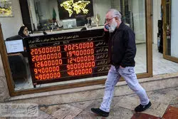 جنگ مرزی سکه: احتمالات قیمت سکه تغییر می‌کند؟