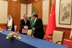 احیای روابط دیپلماتیک ایران و عربستان؛ آغاز عصر تنش‌زدایی؟