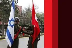 ترکیه، اسرائیل را نقره داغ کرد! / حماس تشکر کرد