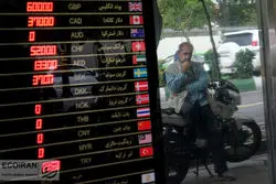 قیمت دلار فریز می‌شود؟