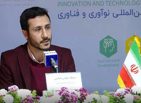 پیش‌بینی بیش از یکصد هزار بازدید از اینوتکس 2023 / حضور 450 مشارکت‌کننده در این رویداد