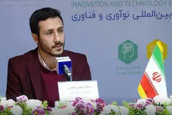 پیش‌بینی بیش از یکصد هزار بازدید از اینوتکس 2023 / حضور 450 مشارکت‌کننده در این رویداد