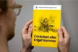 اروپا در وضعیت آماده‌باش 

