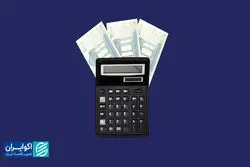 برنامه‌ریزی اقتصادی راه به‌جایی نمی‌برد