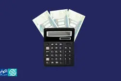 برنامه‌ریزی اقتصادی راه به‌جایی نمی‌برد