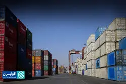 نقش اینترنت در تجارت فعالان بازرگانی/تجار ایرانی مجبور به تهیه سیم‌کارت عراقی و نزدیک شدن به مرز عراق جهت برقراری ارتباط شدند