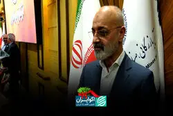 بدون تغییر رفتار بازیگران بین‌المللی هیچ گشایشی در کشور ایجاد نمی‌شود