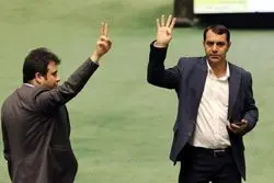 کلیات «طرح اصلاح برخی از احکام مالیاتی» تصویب شد