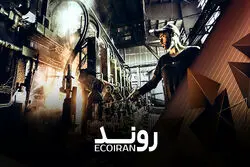 بازار کار در بُهت زخم‌های پی‌درپی