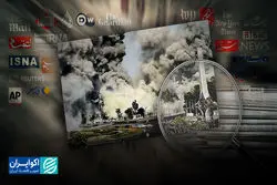 روایت حمله اسرائیل به سوریه