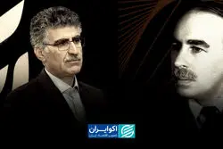 کینز به دنبال انقلاب نبود
