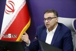 اعلام نحوه فعالیت واحدهای ثبتی و ستادی استان تهران تا اطلاع ثانوی 