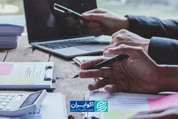 سواد مالی جامعه ایران به آموزش نیاز دارد