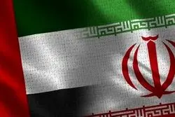 اعزام سفیر ایران به ابوظبی پس از هشت سال