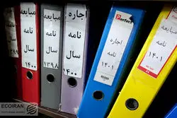 رهن کامل آپارتمان در جیحون؛ از ۳۰۰ میلیون تا دو میلیارد تومان