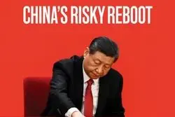 اکونومیست: برنامه شی برای نجات اقتصاد چین