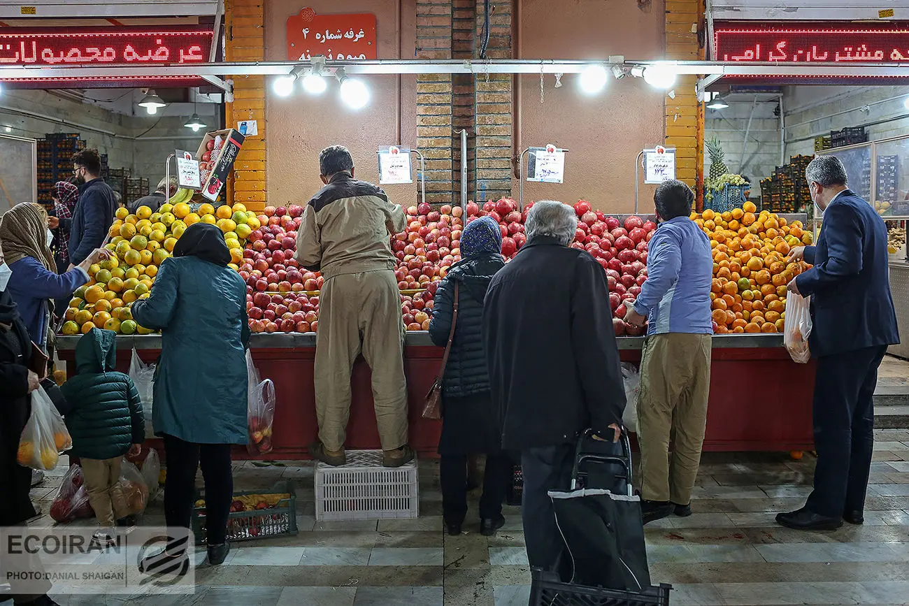 تعطیلی میادین و بازارهای میوه و تره‌بار در روز 28 صفر