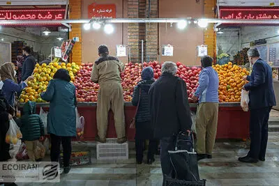 تعطیلی میادین و بازارهای میوه و تره‌بار در روز 28 صفر