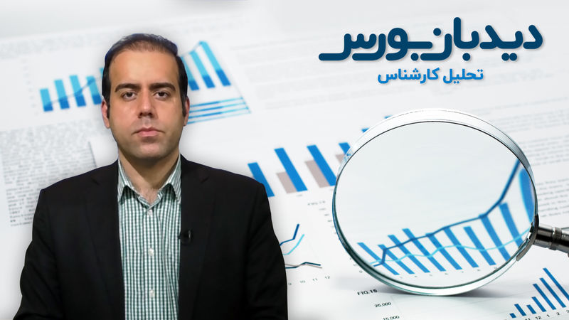 از تمدید دارای دوم تا تاثیر دلار بر شاخص بورس