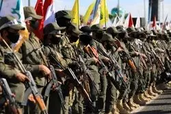 چگونه نفوذ یمنی‌ها از آفریقا تا اروپا گسترش یافت؟