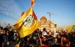 موقع پایان حضور نظامیان آمریکایی، در عراق جشن میگیریم!+ جزئیات
