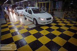 چه زمانی طرح فروش فوق العاده خودرو برگزار می شود؟